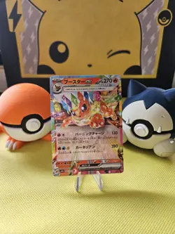 Pokemon Card Flareon ex RR 022/187 SV8a Terastal Fest ex Japanese NM - Image 1