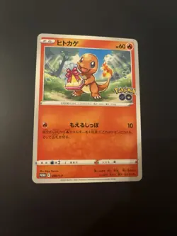 Pokemon Card Charmander 289/S-P s10b Pokemon GO Japanese Non Holo NM - Image 1