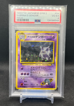 Sabrina’s Gengar 94 Pokemon Card Holo Gym Challenge Darkness 1999 Japanese PSA 4 - Image 1