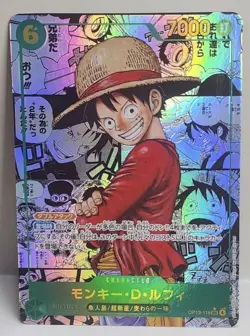 ONE PIECE Card Monkey D Luffy SEC Manga Alt Art OP13-118 Carrying on His Will US - Image 1