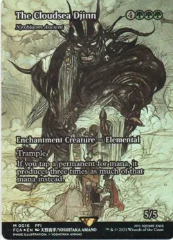 MTG: Final Fantasy: Through the Ages: Foil Showcase The Cloudsea Djinn: LP Con - Image 1