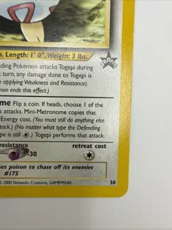 Togepi 30 Black Star Promo Regular Rare Vintage Pokemon Card - Image 5