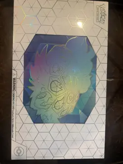 Pokemon TCG Terapagos EX Ultra-Premium Collection Sealed Box NEW - Image 1