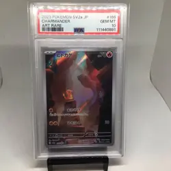 2023 Pokemon TCG SV2a JP Charmander Art Rare 168/165 PSA 10 Gem Mint - Image 1