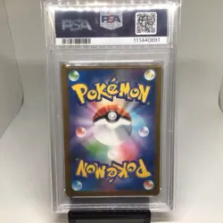 2023 Pokemon TCG SV2a JP Charmander Art Rare 168/165 PSA 10 Gem Mint - Image 4