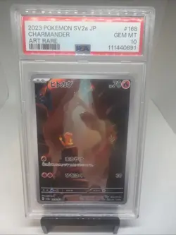 2023 Pokemon TCG SV2a JP Charmander Art Rare 168/165 PSA 10 Gem Mint - Image 5