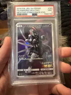 2019 POKEMON JAPANESE SM PROMO #365 FULL ART/ARMORED MEWTWO PSA 9 - Image 1