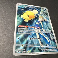 Pokemon MISTY'S PSYDUCK Illustration Rare Destined Rivals 193/182 ENG - Image 3