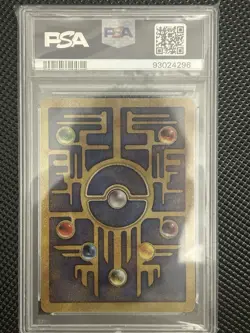 Pokemon TCG Ancient Mew 2000 Movie Promo pSA 8 - Image 2