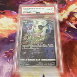 2022 POKEMON JAPANESE SWORD & SHIELD VSTAR UNIVERSE 183/172 ARTRARE/MEW PSA 10 - Image 1