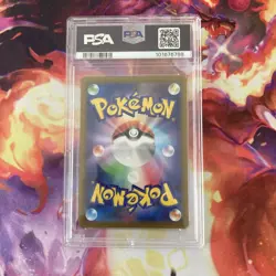 2022 POKEMON JAPANESE SWORD & SHIELD VSTAR UNIVERSE 183/172 ARTRARE/MEW PSA 10 - Image 3