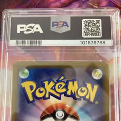 2022 POKEMON JAPANESE SWORD & SHIELD VSTAR UNIVERSE 183/172 ARTRARE/MEW PSA 10 - Image 4