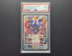 Pokemon TCG Lucario VSTAR SWSH291 Holo Black Star Promo Crown Zenith PSA 9 Mint - Image 1