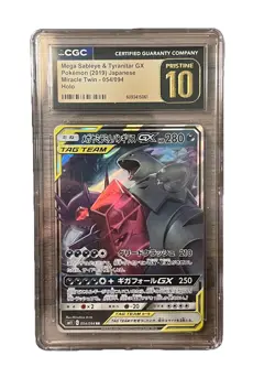 CGC 10 PRISTINE Mega Sableye & Tyranitar GX 054/094 Pokemon Miracle Twin 2019 Ja - Image 1