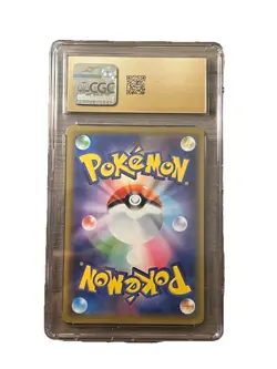 CGC 10 PRISTINE Mega Sableye & Tyranitar GX 054/094 Pokemon Miracle Twin 2019 Ja - Image 2