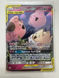 Togepi & Cleffa & Igglybuff GX TAG TEAM 143/236 NM SM Cosmic Eclipse UR - Image 1