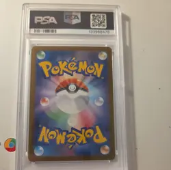 PSA 10 Mega Charizard X ex SR 094/080 Inferno X M2 japanese 2025 pokemon - Image 2