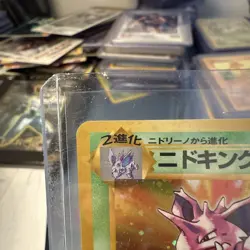 Pokemon TCG Japanese Base Set Nidoking Holo Rare No.034 SWIRL 💫 - Image 2