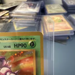 Pokemon TCG Japanese Base Set Nidoking Holo Rare No.034 SWIRL 💫 - Image 3