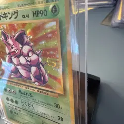 Pokemon TCG Japanese Base Set Nidoking Holo Rare No.034 SWIRL 💫 - Image 4