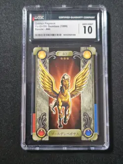 Golden Pegasus Yu-Gi-Oh Sealdass Bandai #40 CGC 10 - Image 1