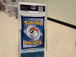 Pokemon Charizard VMAX SWSH261 Ultra-Premium Collection Holo PSA 9 2022 - Image 2