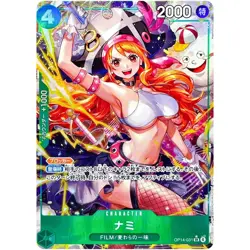 Nami Alt Art OP14-031 SR The Azure Sea's Seven ONE PIECE Card Game Japanese NM - Image 1