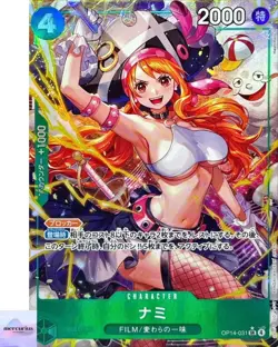 Nami (Alt Art) SR OP14-031 The Azure Sea's Seven ONE PIECE Card Game Japanese NM - Image 1