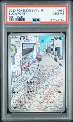 2023 POKEMON JPN SV1V-VIOLET EX ART RARE #082 SLOWPOKE PSA 10 - Image 1