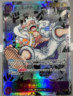 BANDAI ONE PIECE Card Game OP-05 Booster BOX Awakening of the New Era - Image 3
