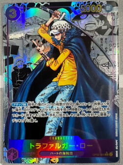 BANDAI ONE PIECE Card Game OP-05 Booster BOX Awakening of the New Era - Image 5