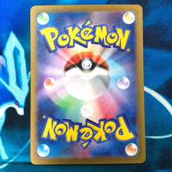 Tatsugiri - 112/101 - Full Art AR SV6 Mask of Change Japanese Pokemon Card - NM - Image 3