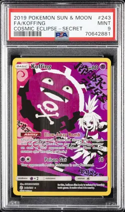 2019 POKEMON SUN & MOON COSMIC ECLIPSE SECRET #243 FULL ART/KOFFING PSA 9 - Image 1