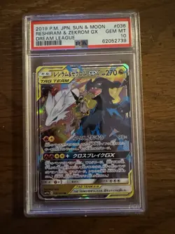 2019 Pokemon Sun & Moon Cosmic Eclipse Reshiram Zekrom GX PSA 10 - Image 3