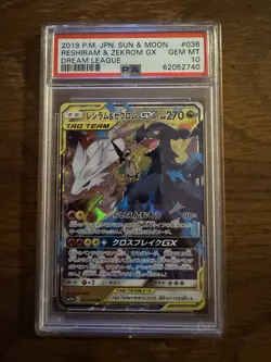 2019 Pokemon Sun & Moon Cosmic Eclipse Reshiram Zekrom GX PSA 10 - Image 4