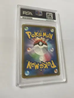 PSA 10 Japanese Pikachu V S-P 121 Amazing Volt Tackle 2020 Promo card - Image 2