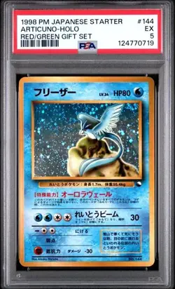 PSA 5/6 Pokemon Card Articuno Zapdos Moltres 1998 Red/Green Gift Set Sequential - Image 2