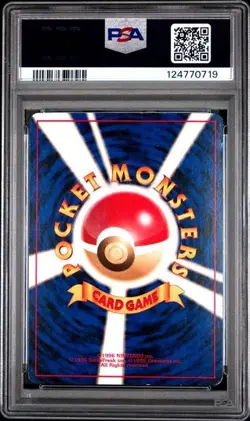 PSA 5/6 Pokemon Card Articuno Zapdos Moltres 1998 Red/Green Gift Set Sequential - Image 3
