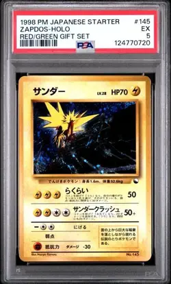 PSA 5/6 Pokemon Card Articuno Zapdos Moltres 1998 Red/Green Gift Set Sequential - Image 4