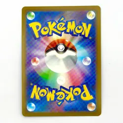 Sparkling Sneasler K 046/071 S10a Dark Phantasma - Pokemon Card Japanese - Image 2