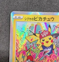 Pokemon Card Shibuya's Pikachu 002/S-P Promo Japanese 2019 - Image 4