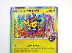Shibuya's Pikachu 002/S-P Holo Promo Japanese Pokemon Center Card TCG Rare MP - Image 3