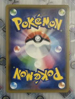 Pokemon Card Shibuya's Pikachu 002/SP Holo Rare Limited Promo Japanese Near Mint - Image 4