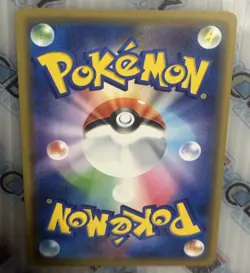Pokemon Card Shibuya's Pikachu 002/SP Holo Rare Limited Promo Japanese Near Mint - Image 5