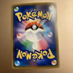 Shibuya Pikachu Tokyo Promo Limited 002/S-P Pokemon Center Japanese Pokemon Card - Image 2