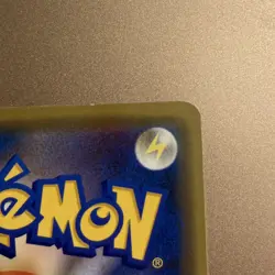 Shibuya Pikachu Tokyo Promo Limited 002/S-P Pokemon Center Japanese Pokemon Card - Image 5