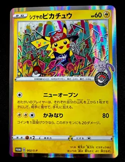 Shibuya's Pikachu 002-S-P NM Pokemon Card Promo Japanese Opening Ceremony - Image 1