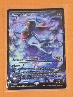 Moonshadow (0386) (Showcase) Lorwyn Eclipsed Foil - Image 1