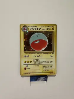 Pokemon | Electrode - 101 - Rare Jungle Holo - Japanese - LP - Image 1