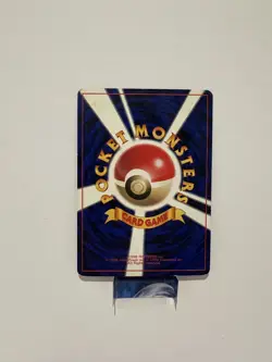 Pokemon | Electrode - 101 - Rare Jungle Holo - Japanese - LP - Image 2